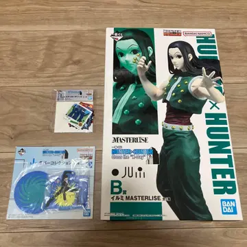 덤 포함 HUNTER x HUNTER 제일복권 B상 이르미