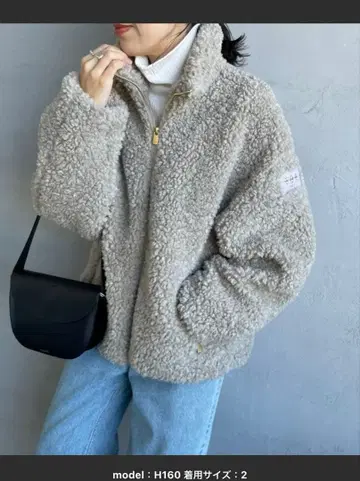 새상품급 타트라스 보아 블루종 그레이