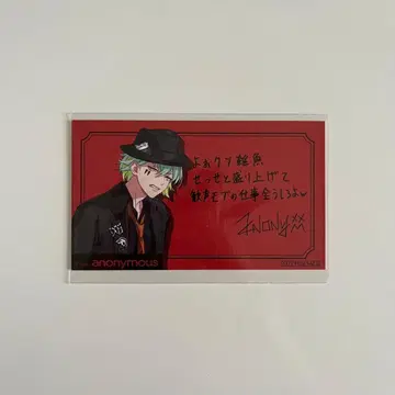 Paradox Live 미코시바 켄타