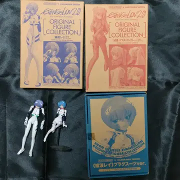 에반게리온 영 에이스 부록 피규어 카이요도