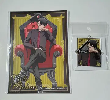 TSUTAYA 무타노 무진 락피타 포스터 키링