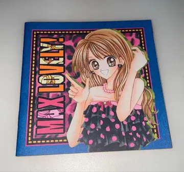 헤이세이 레트로 노트