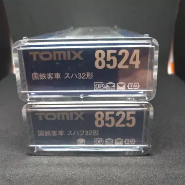 토믹스 8524 8525 스하후32형 스하32형