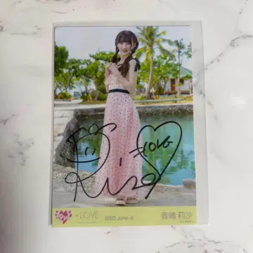 오토시마 리사 브로마이드