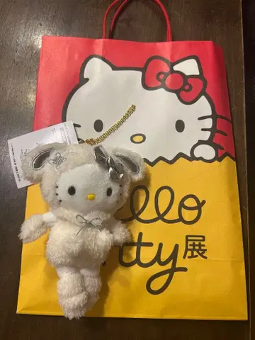 헬로키티전 눈토끼 키링 쇼핑백 세트