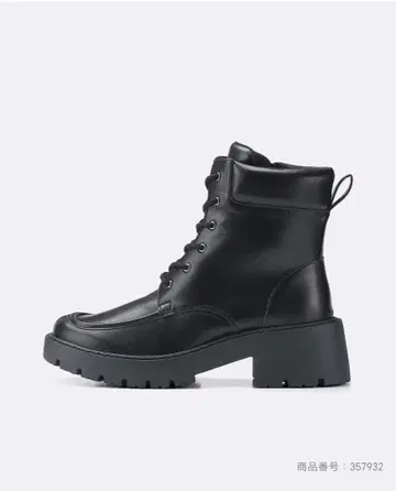 블랙 부츠 통굽 GU L 사이즈