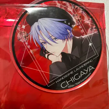 핸섬 론드링 삼다리 츠키시로 카야 애니메이트 그라테 아크릴 코스터