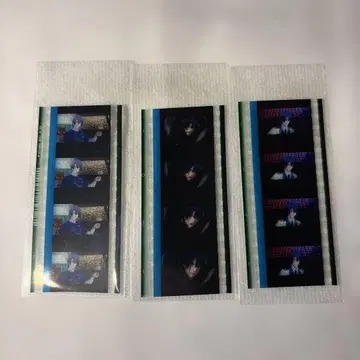 우타프리 스타라이트 투어 입장 혜택 코마 필름 히지리카와 마사토