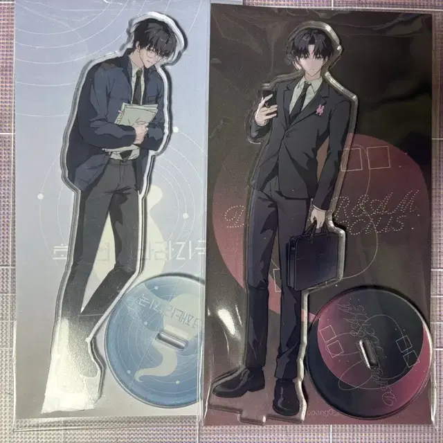 괴담출근 괴출 비공굿 아크릴 스탠드 양도