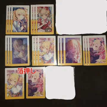 에피카 텐마 사키 14A 22C