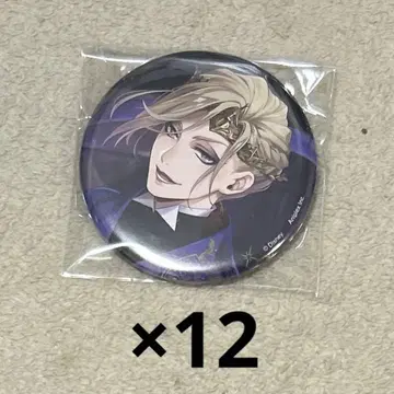 트위스테 기숙사복 캔뱃지 빌 12개