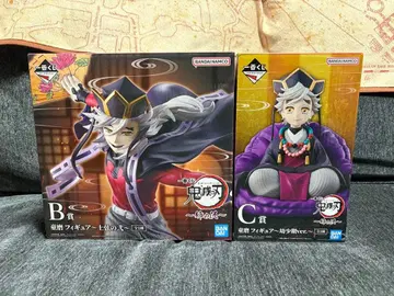 귀멸의 칼날 제일복권 도우마 B상 C상 피규어 세트