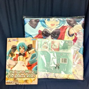 하츠네 미쿠 크리스마스 2025 피규어 페어 담요