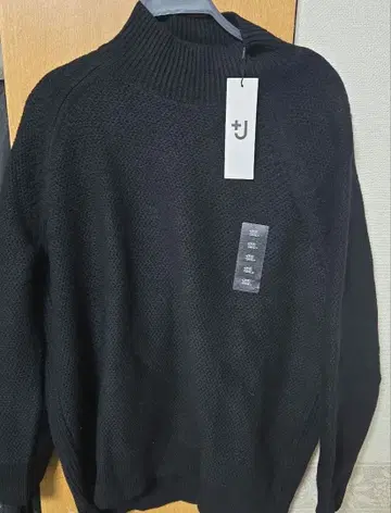 택 포함 새상품 유니클로 +J 프리미엄 라무 케이블 하이넥 니트 3XL