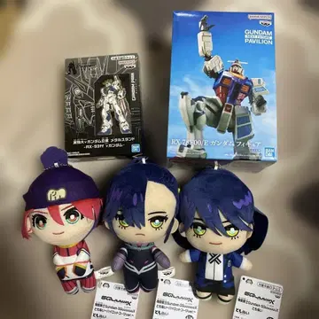 건담 굿즈 묶음 판매 한정판
