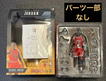 정품 MAFEX No.100 마이클 조던 피규어