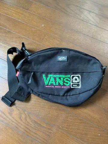 mxmxm vans 콜라보 힙색 가격 인하 가능