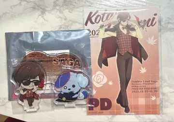 좀비랜드 사가 타츠미 코타로 로메로 페어 아크릴 스탠드 엽서 특전