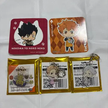 하이큐 조리 지그 아크릴 키링 야쿠 리에프 세트 덤 포함