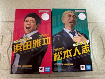 다운타운 피규어 세트