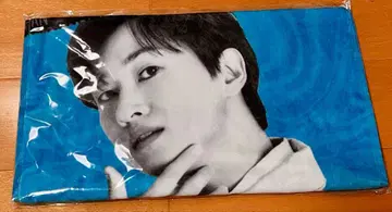 SUPERJUNIOR SUPER SHOW 9 은혁 타월