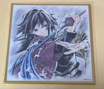 귀멸의 칼날 ufotable 아크릴 색지 그룹 A 토미오카 기유