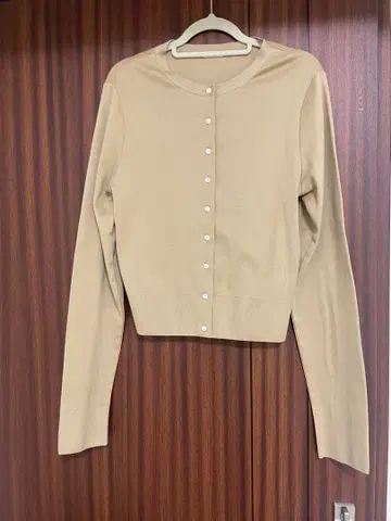 이에나의 가디건