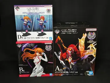 제일복권 에반게리온 야마토 작전!