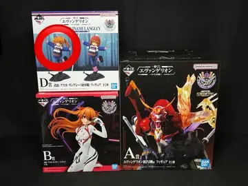 제일복권 에반게리온 야마토 작전!