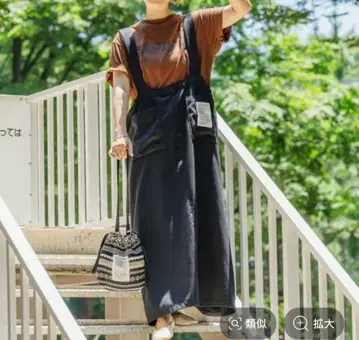 LEPSIM 블랙 살로펫 프리 사이즈 310 디자인