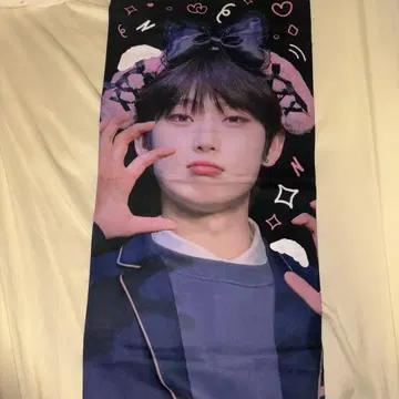 ENHYPEN 선우 슬로건