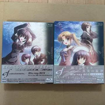 ef-a tale of memories/melodies Blu-ray