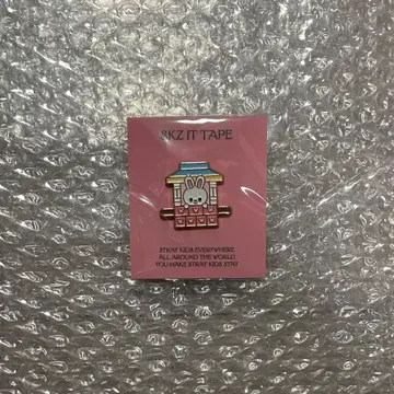 Stray Kids DO IT 핀 배지 리비트