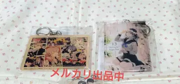 13기병방위권 2주년 아크릴 키링 [ 2개 ]