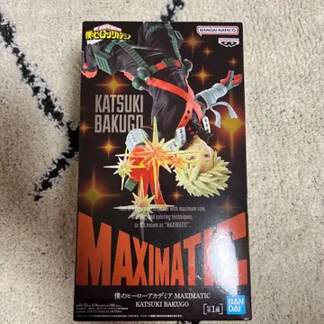MAXIMATIC 카츠키 바쿠고 피규어