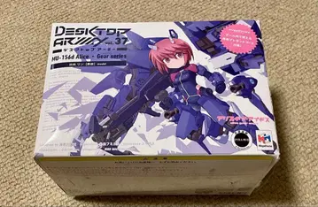 데스크탑 아미 앨리스 기어 아이기스 콜라보 히나타 린 [분방]