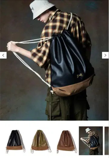 glamb 신세 가죽 냅색