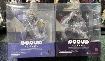 POP UP PARADE 잔 다르크 / 잔 다르크(알타) 세트