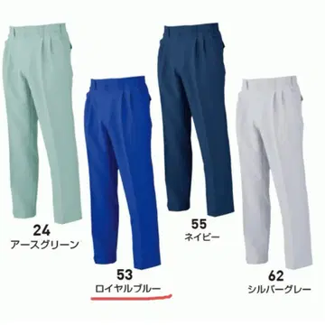 빅본 761 투 턱 팬츠 가을/겨울 작업복 작업옷