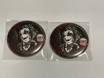 57mm 캔뱃지 카이가쿠