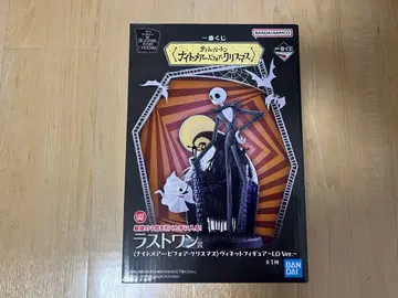 제일복권 나이트메어 비포어 크리스마스 라스트 원상