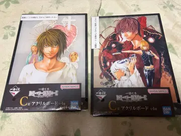 데스노트 제일복권 C상 아크릴 보드 2종 세트