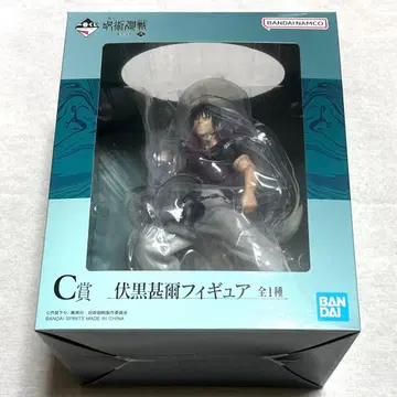 주술회전 제일복권 회옥옥절 이 C상 후시구로 토우지 피규어