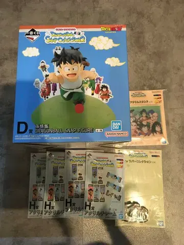 증정품 포함 드래곤볼 제일복권 D상 손오반 증정품 6개 포함