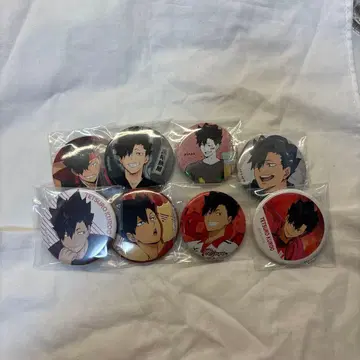 하이큐 쿠로오 캔뱃지 8개 세트