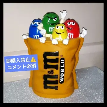 [ 댓글 필수 ] m&m's 초콜릿 피규어 소프트 비닐