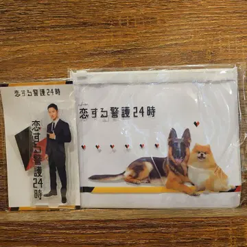 사랑에 빠진 경호 이와모토 테루 아크릴 스탠드 슬라이더 파우치 2개 세트