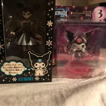 쿠로미 쿠루미  피규어 세트