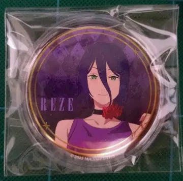 REZE 캔뱃지 미개봉