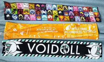 컴퍼스 머플러 타월 보이드 인형 컴퍼스 페스티벌 2019 아이콘 3종